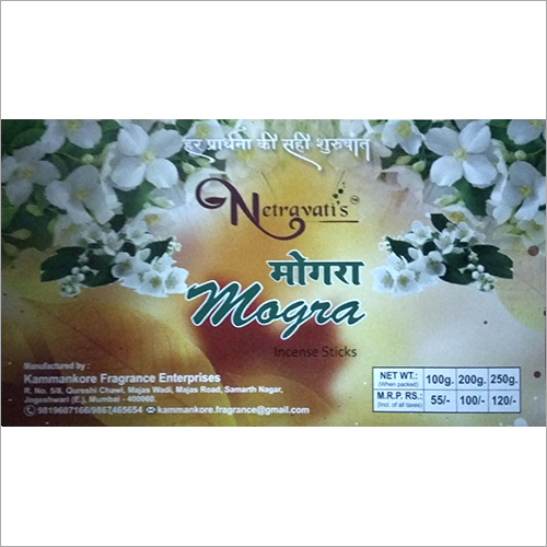 Mogra Incense Sticks