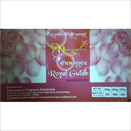 Royal Gulab Incense Sticks