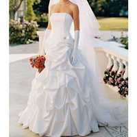 Bridal Wedding Dress