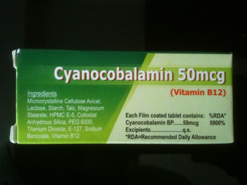 50mcg Cyanocobalamin Tablets