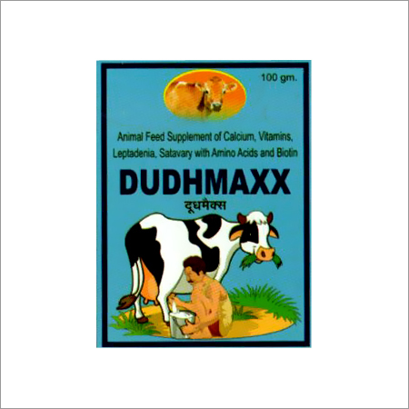 Animal Health Supplement Powder By MAXX PHARMACEUTICALS
