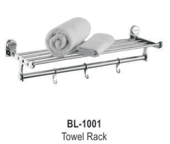 Towel Rack