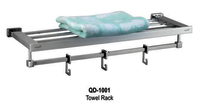 Bathroom Towel Rack