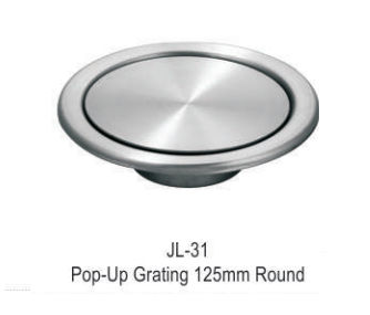 Pop Grating 125 mm Round