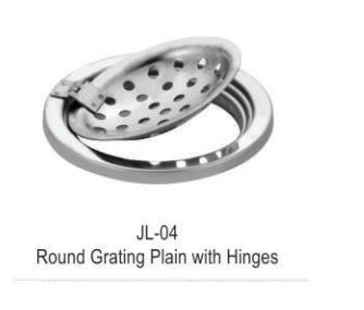 Round Grating Plain with Hingsundefined