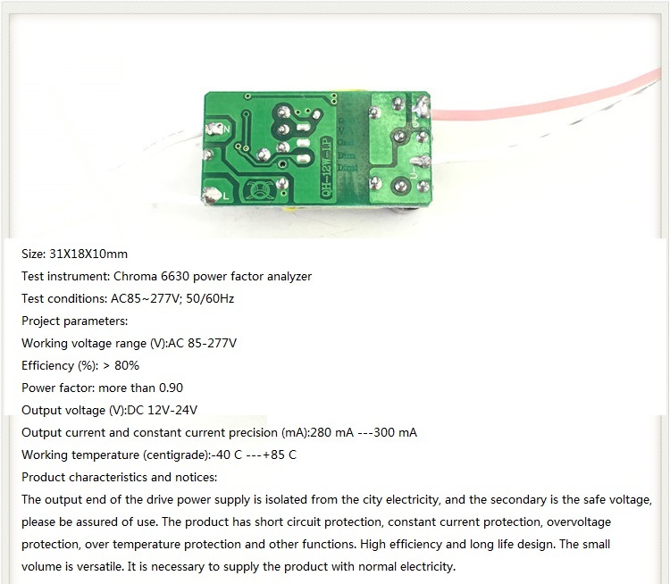 Built-in Led Driver Power Supply 4-7x1w Input Ac 85-277v Output Dc 12v-24v/300ma5%