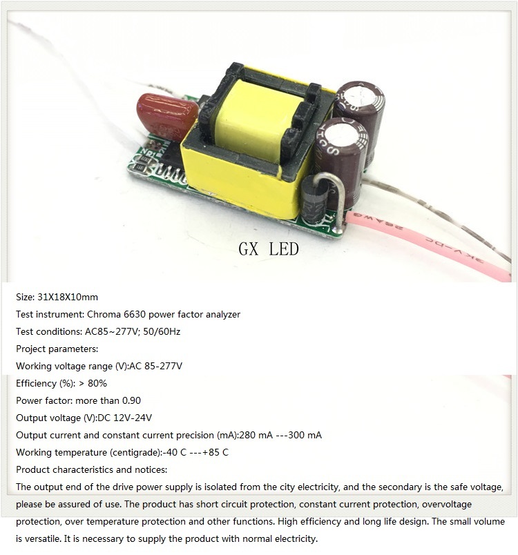 Built-in Led Driver Power Supply 4-7x1w Input Ac 85-277v Output Dc 12v-24v/300ma5%