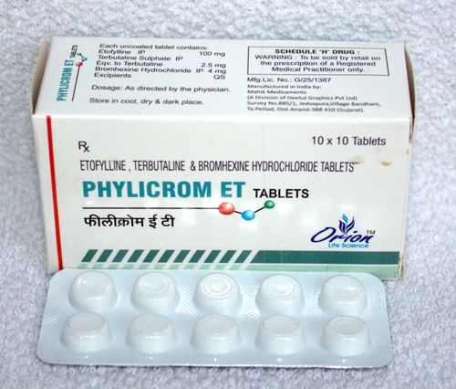 Etofylline, Terbutaline and Bromhexine Hydrochloride Tablets
