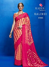New model silk sarees online shopping