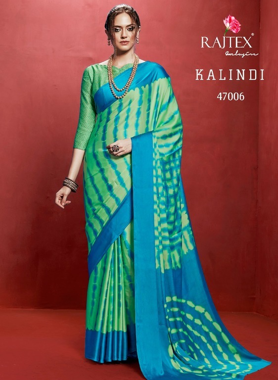 New model silk sarees online shopping