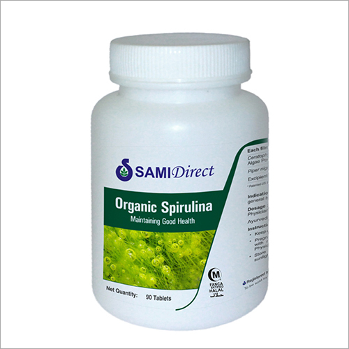 Organic Spirulina - Gel Form | Boosts Immune System, Enhances Digestion, Lowers Blood Pressure, Reduces Cholesterol