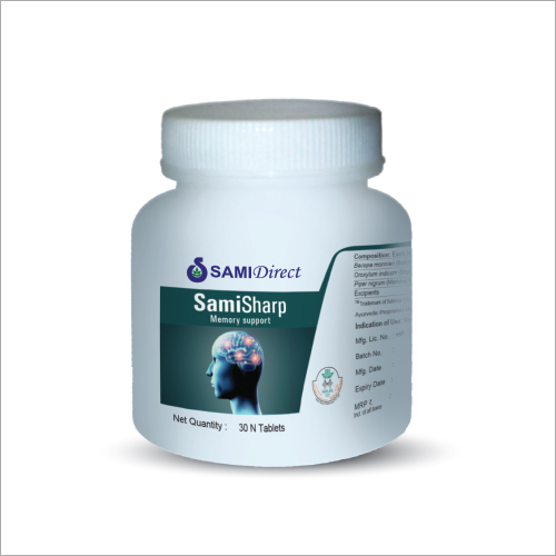 Gel Brain Sharp Supplements