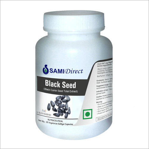 Gel Black Seed Supplement