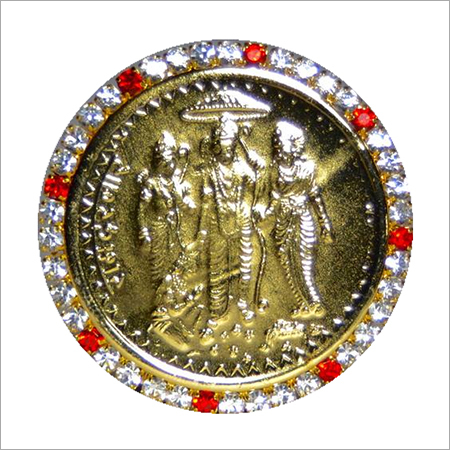 Ram Darbar