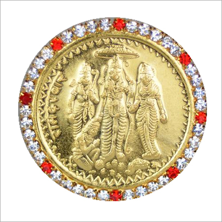 Ram Sita Golden Photo Frame