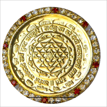 Shree yantra