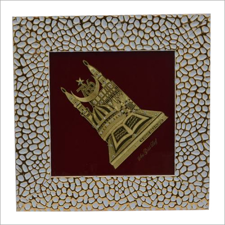 Decorative Golden Photo Frame