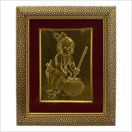 God Krishna Photo Frame