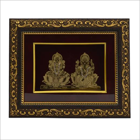 Lord Photo Frame