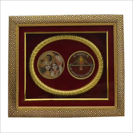 Radha Krishna Golden Photo Frame