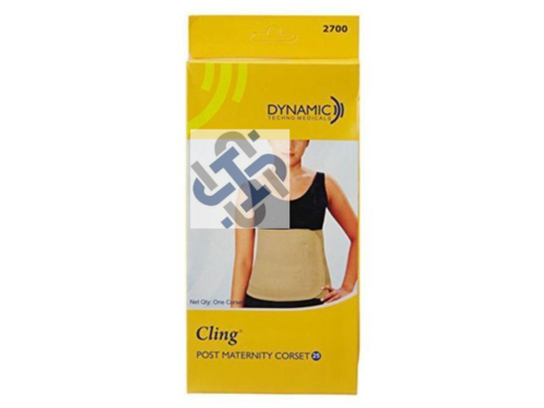 Cling Post Maternity Corset Cling Post Maternity Corset