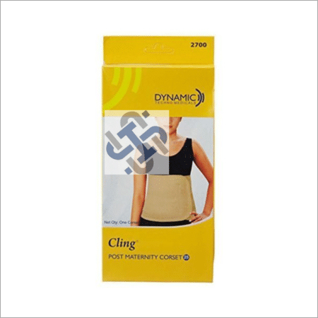 Cling Post Maternity Corset By SURETY HEALTHCARE