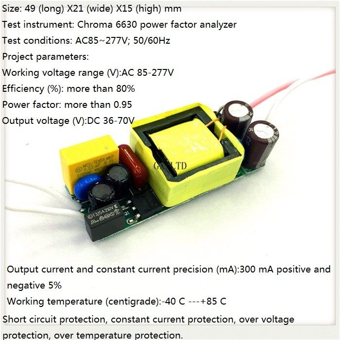 Built-in LED driver power supply 12-20x1W(CE) input AC85-277V output DC36-70V/300MA5%