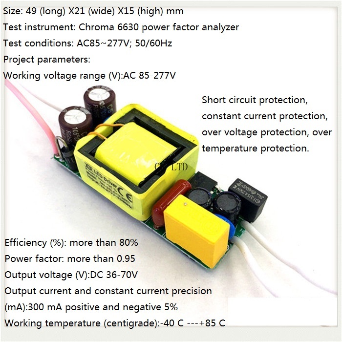 Built-in LED driver power supply 12-20x1W(CE) input AC85-277V output DC36-70V/300MA5%