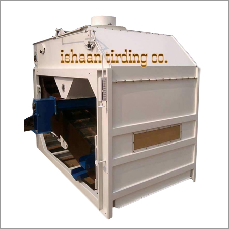 Rice Cleaner
