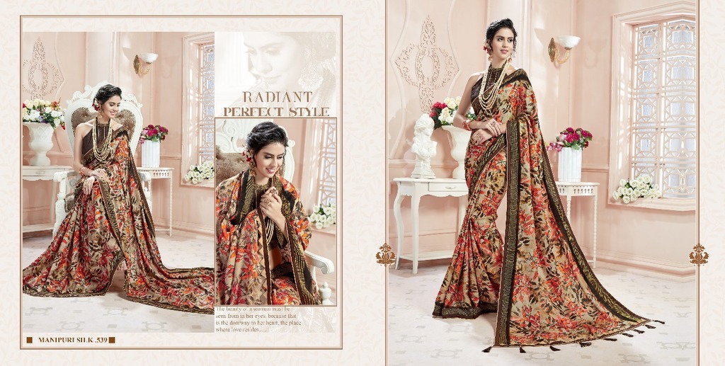 New Sarees Online Shopping