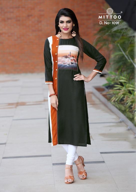 Designer Rayon Printed Kurtis Online