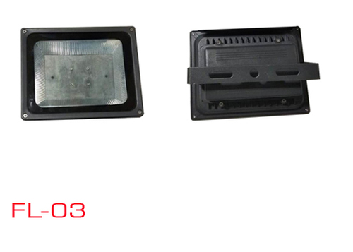 50w led flood light housing
