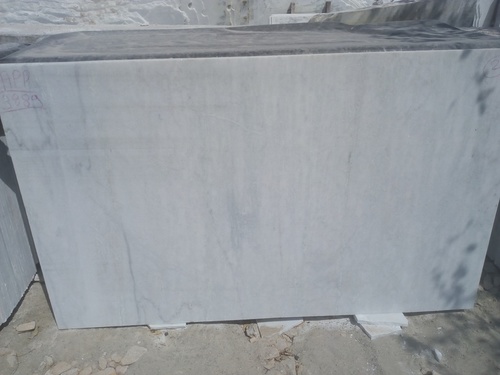 Morward Marble