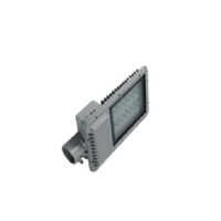 LED BIGHT STREET LIGHT