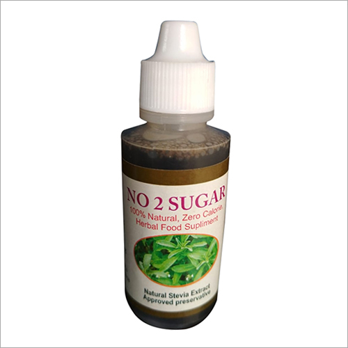 Sweet Herb Stevia Sugar