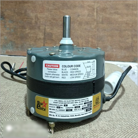 Cooler Motor