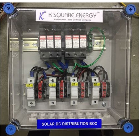 DCDB Box