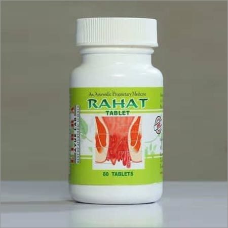 Piles Tablet