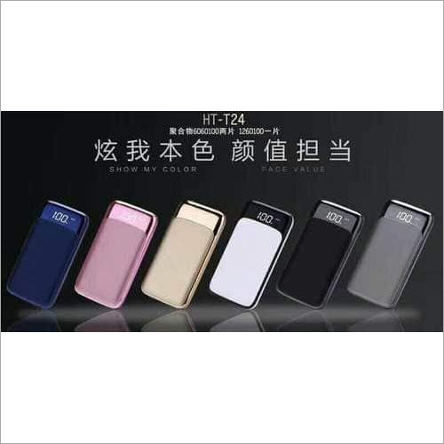 Power Bank HT-T24