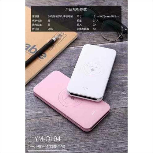 Power bank YM-Qi04