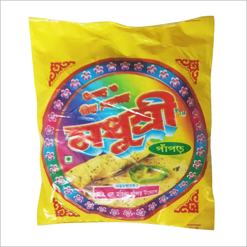Spicy Papad - Urad Pulse, 200gm Packaging | Crispy Texture, Airtight Seal, Flavorful Snack