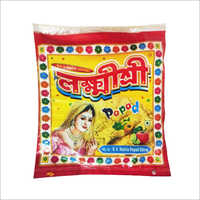 Dal Plain Papad