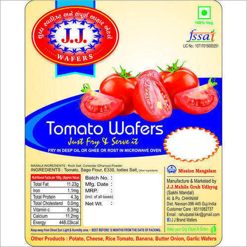 Printed Food Product Label Application: For Shop & Workshop