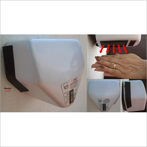 Qmat Hand Dryer