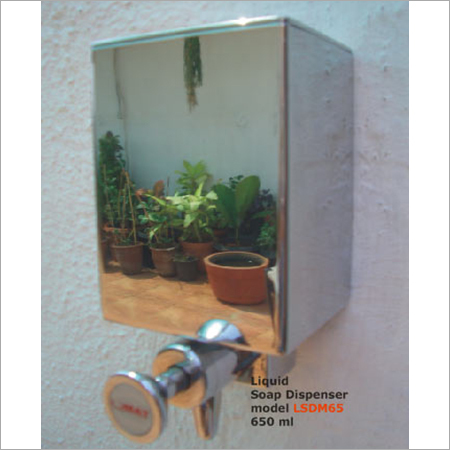 Qmat Liquid Soap Dispenser