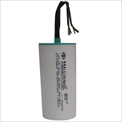 Motor Capacitor