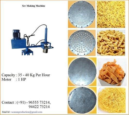 mixture making machine