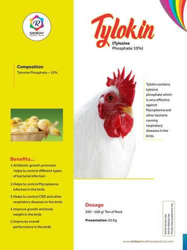Tylosin Phosphate 10% Granules