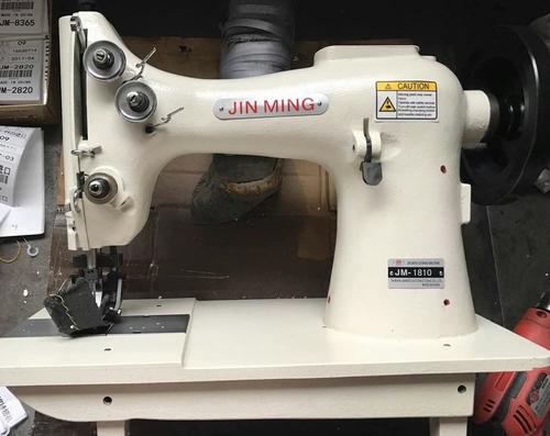 Cording Machine Double Needle