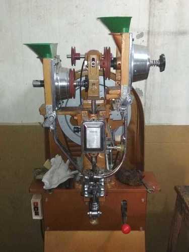 Ilet Machine Double Channel